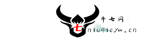 牛七网-分享各大收费VIP网赚项目和创业教程-牛七创业资源网-