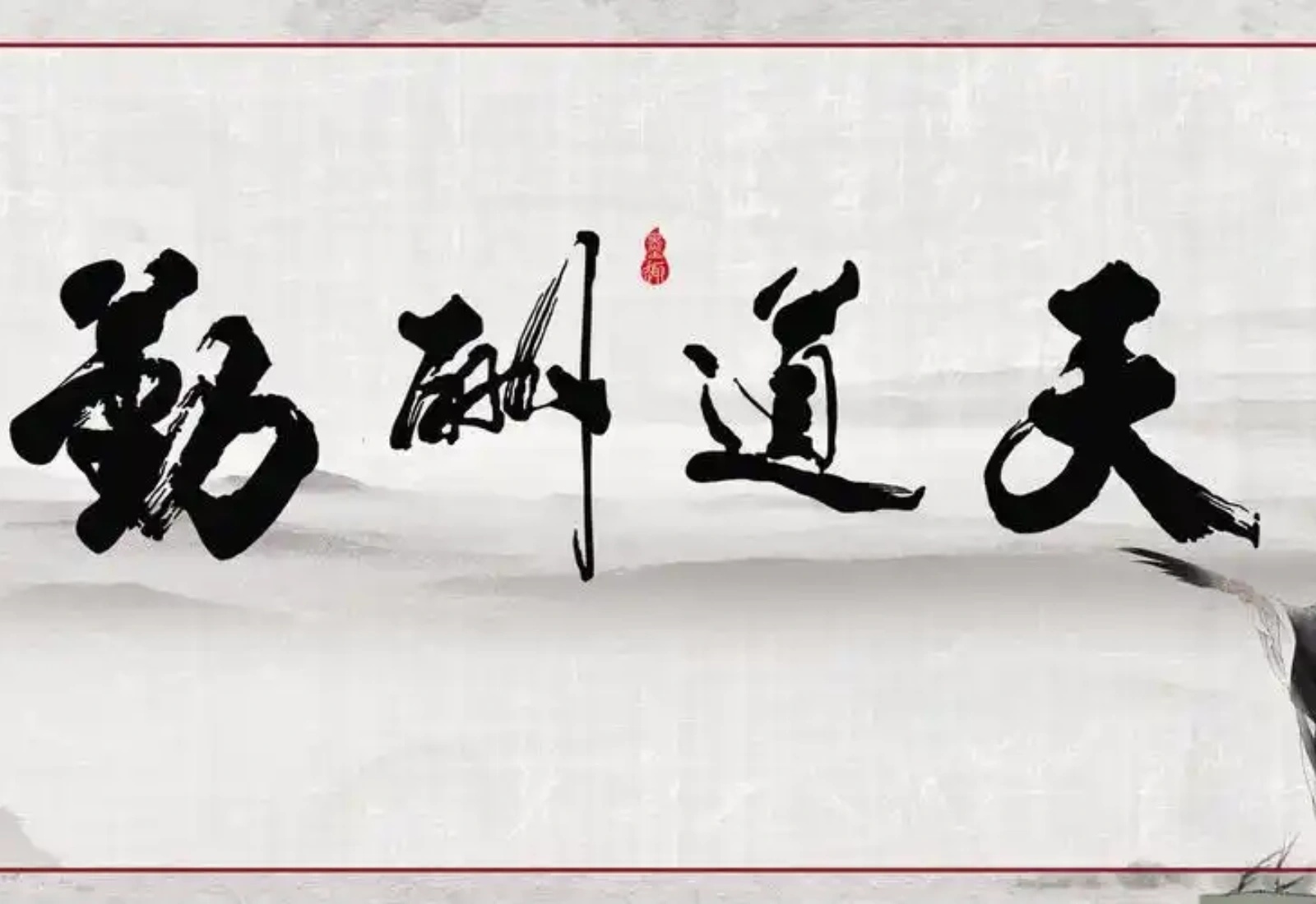 牛七网-分享各大收费VIP网赚项目和创业教程-牛七创业资源网-